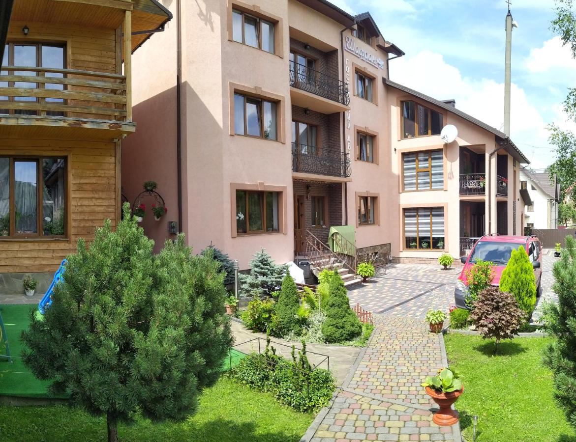 Guest House Shafran Jaremcze Zewnętrze zdjęcie